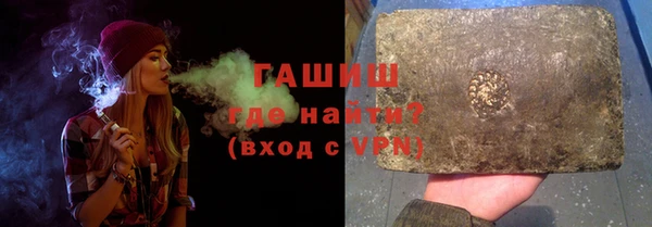 трава Ладушкин
