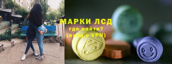 трава Ладушкин