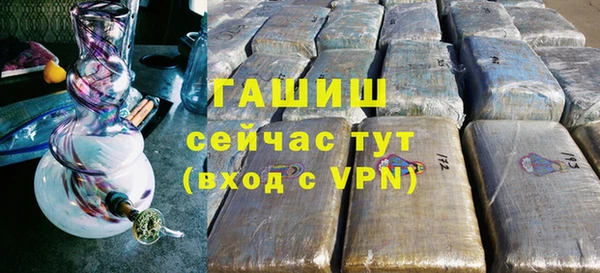 трава Ладушкин