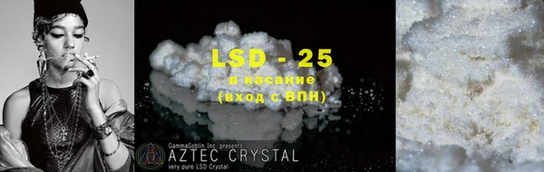 MDMA Premium VHQ Лабытнанги