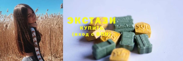 метамфетамин Лагань