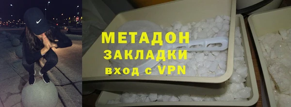 MDMA Premium VHQ Лабытнанги