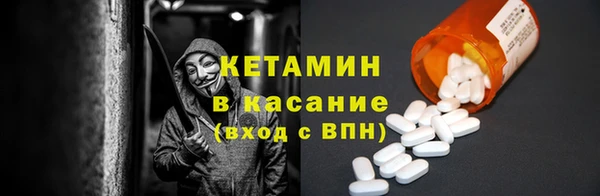 трава Ладушкин