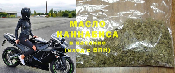 MDMA Premium VHQ Лабытнанги
