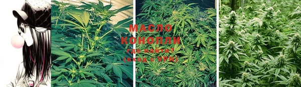MDMA Premium VHQ Лабытнанги