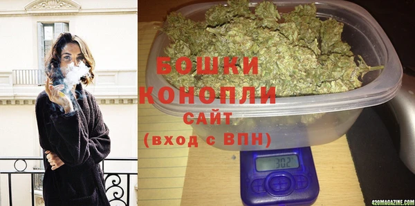 метамфетамин Лагань