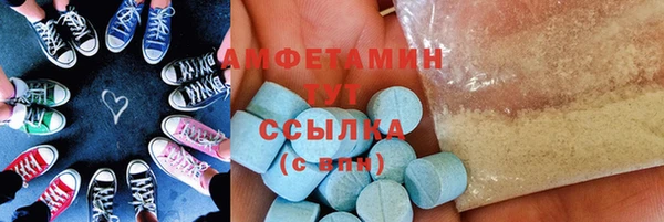 трава Ладушкин