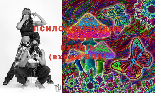 MDMA Premium VHQ Лабытнанги