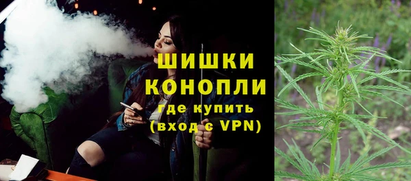 трава Ладушкин