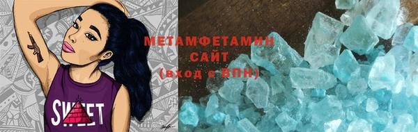 трава Ладушкин