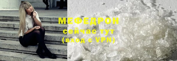трава Ладушкин
