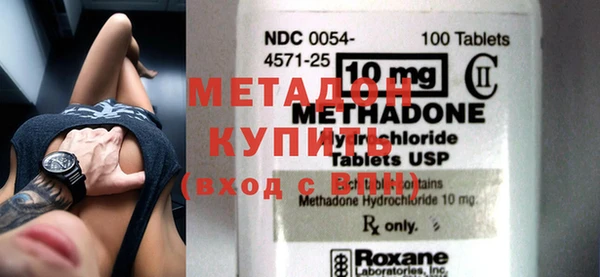 трава Ладушкин