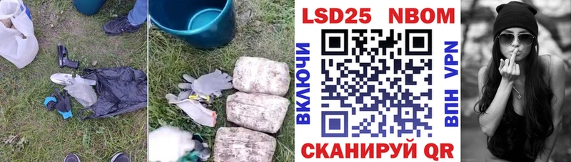 Купить где  Западная Двина  LSD-25 экстази ecstasy 